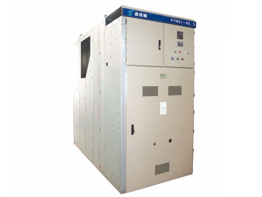 KYN61-40.5鎧裝移開(kāi)式交流金屬封閉開(kāi)關(guān)設(shè)備